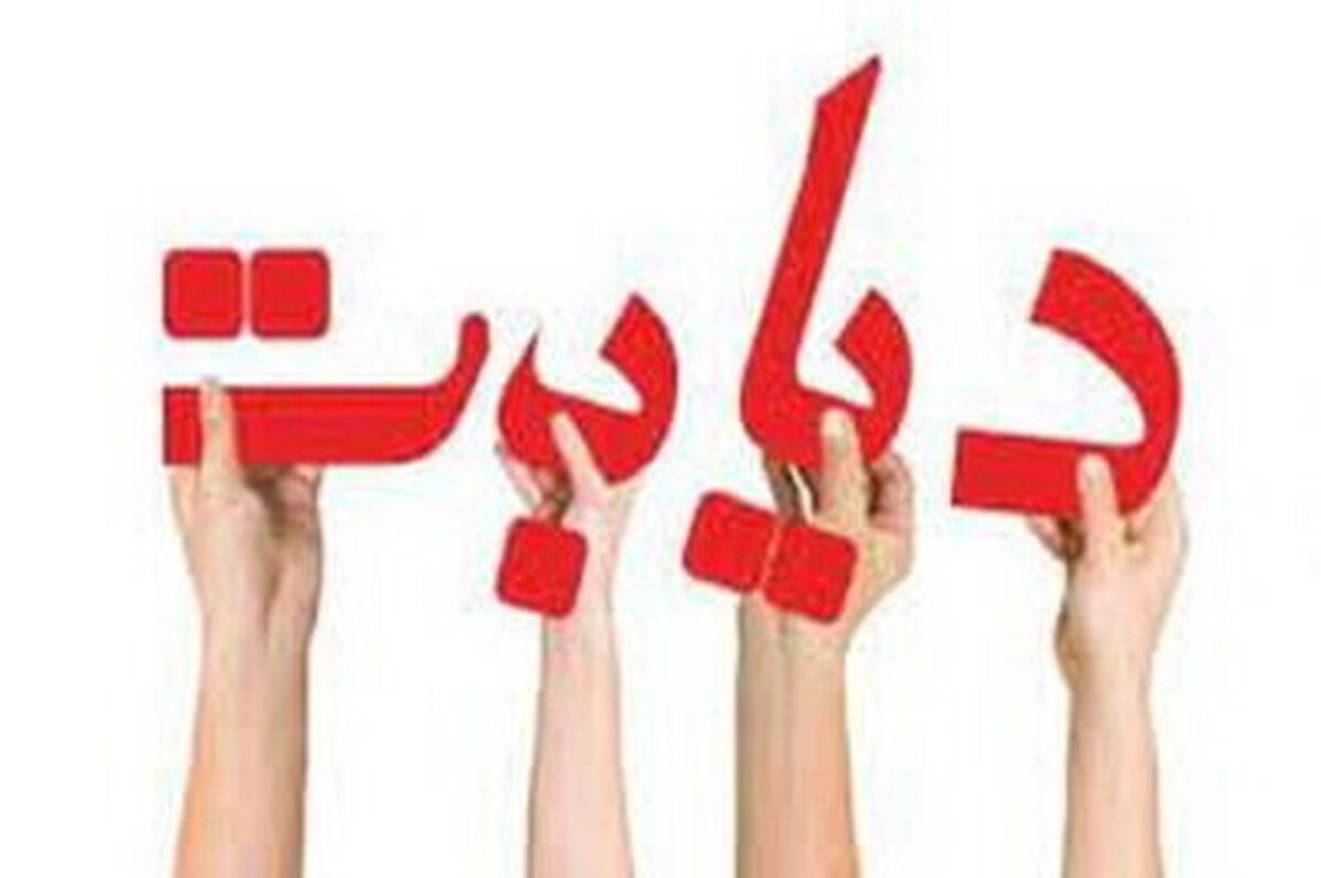 مطالعات روی بیش از ۱۱هزار زن نشان داد که تشخیص دیابت نوع ۱ قبل از ۳۰ سالگی یا دیابت نوع ۲ بین ۳۰ تا ۳۹ سالگی هر دو با شروع زودتر یائسگی مرتبط هستند.