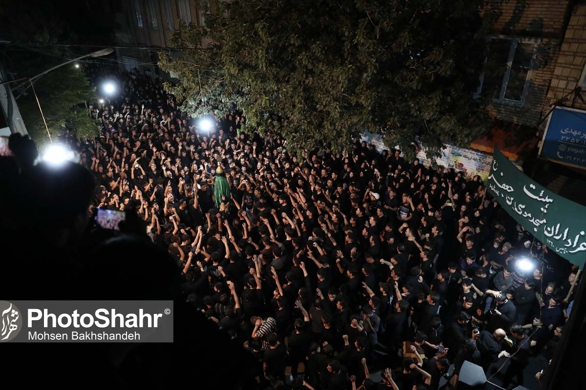 هرسال محرم، مشهد در جای جای خود میزبان بزرگی برای عزاداران حسینی است، در ادامه هیئت‌های هرمنطقه از مشهد را مشاهده می‌کنیم.