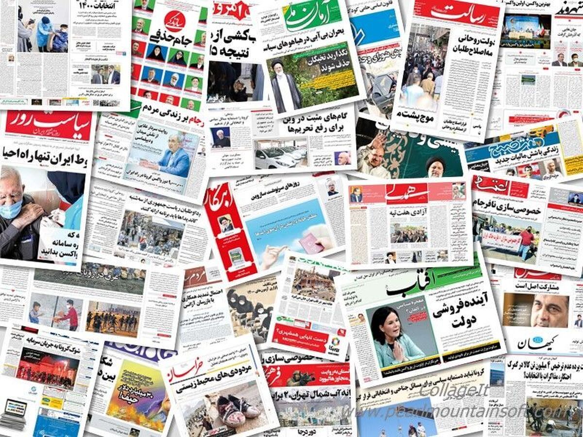 جلسه کمیته رصد و پایش تخلفات انتخاباتی رسانه‌ها در اداره کل مطبوعات و خبرگزاری‌های داخلی تشکیل و مقرر شد، به دو خبرگزاری، دو روزنامه و چهار پایگاه خبری تذکر داده شود.