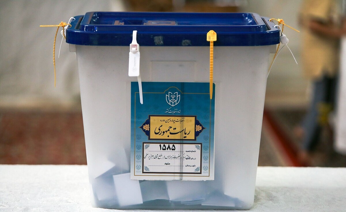 هم‌زمان با برگزاری دومین مرحله چهاردهمین انتخابات ریاست‌جمهوری، ۲۸ صندوق رأی ثابت و ۴ صندوق رأی سیار در نقاط مختلف حرم مطهر رضوی، مستقر خواهد شد.