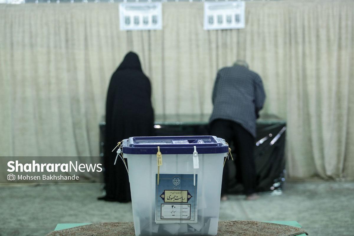 فرمانداری مشهد ضمن تکذیب برخی ادعا‌ها درباره نرسیدن صندوق‌های رأی اولین مرحله انتخابات ریاست‌جمهوری به شهرک‌های صنعتی، گفت: در هشتم تیرماه ۱۴۰۳، تعداد ۹ شعبه سیار در شهرستان مشهد به محل کارخانجات اعزام شدند و آرای کارکنان شرکت‌های صنعتی اخذ شد.