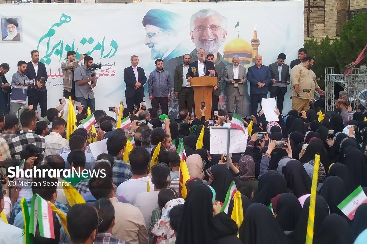 شهردار تهران گفت: ما موهبت انقلاب اسلامی را در ارائه آزادی و حق انتخاب در پای صندوق‌های رای به عنوان ودیعه بزرگ انقلاب دریافت کرده‌ایم.