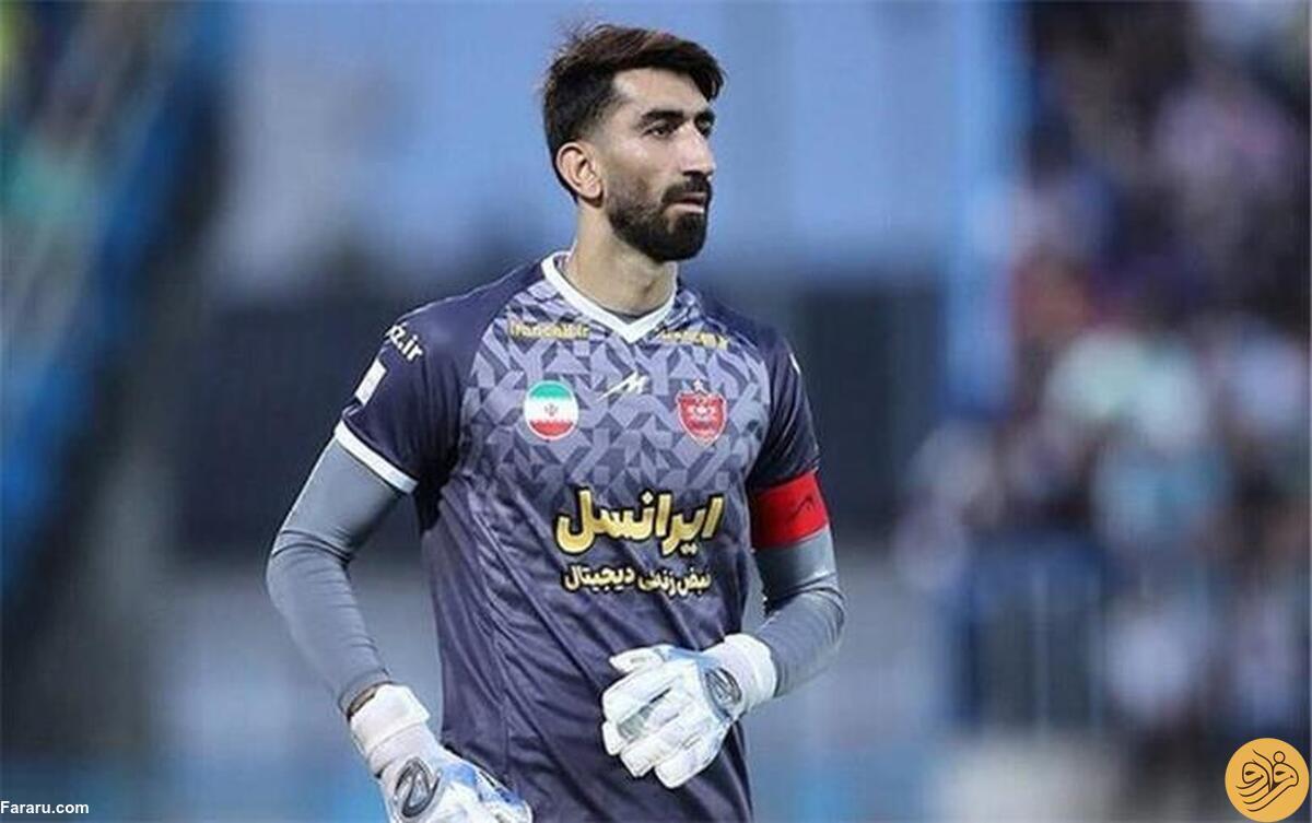 علیرضا بیرانوند برای بازگشت به پرسپولیس شرط عجیبی مقابل پای مسئولان این باشگاه قرار داده است.