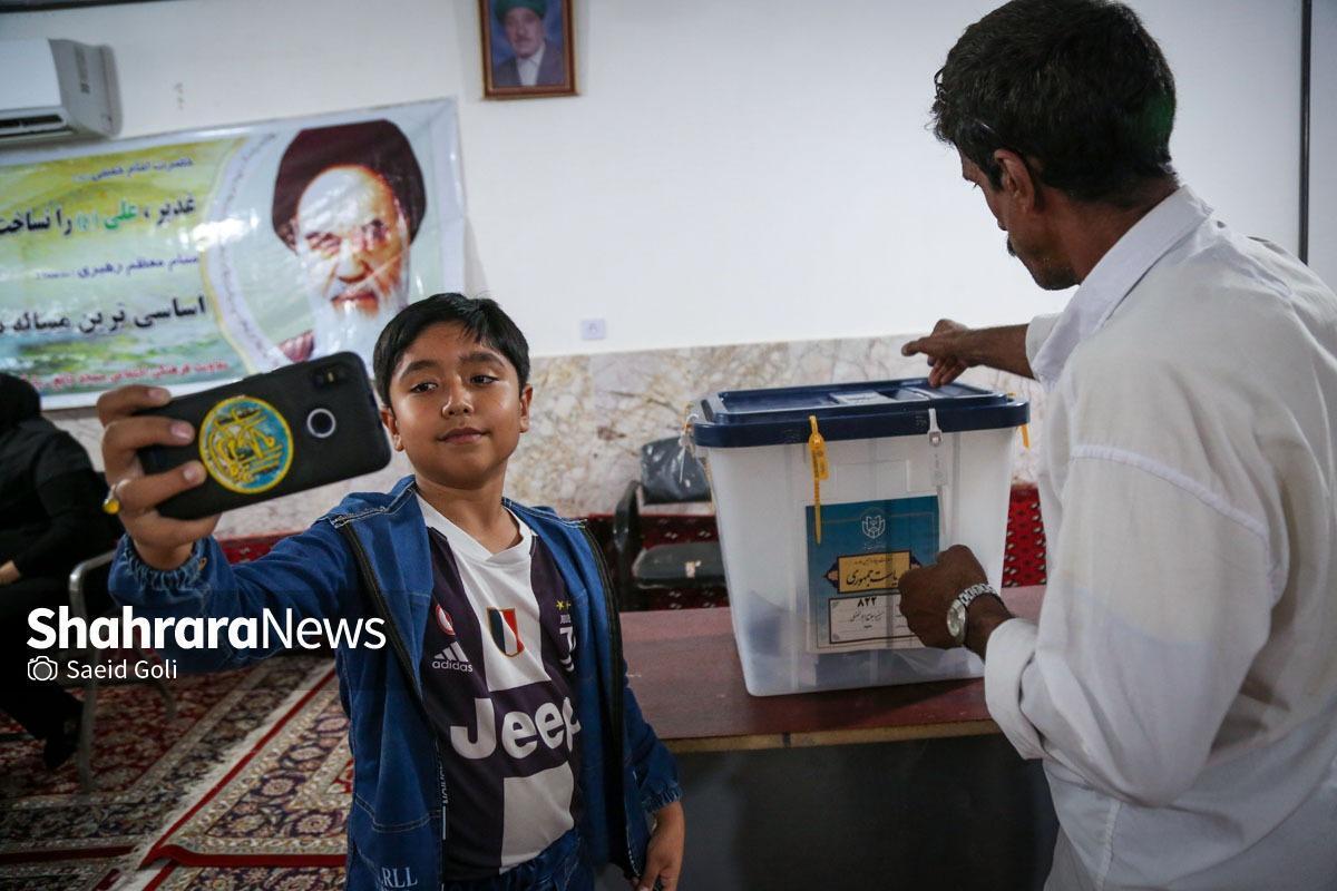 سخنگوی ستاد انتخابات با حضور در شبکه خبر گفت: مدارک مورد نیاز مانند مرحله اول، شناسنامه و کارت‌ملی است.
