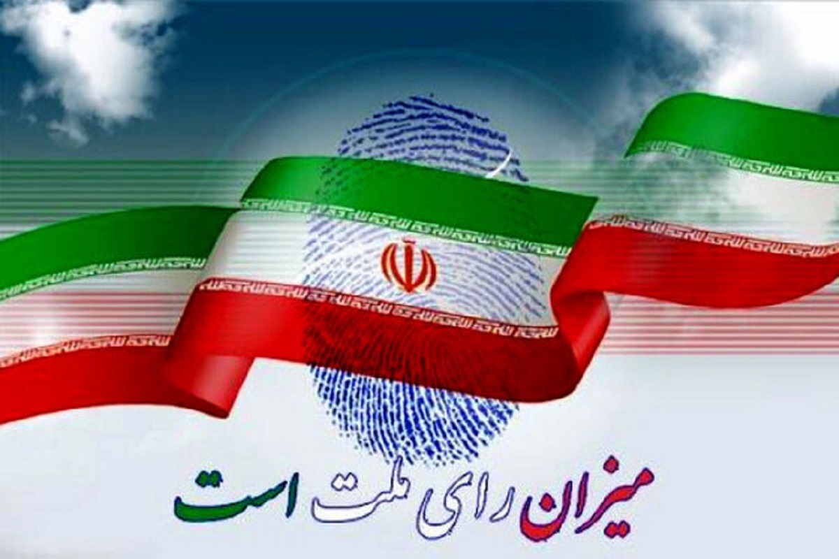 شبکه‌های سیما برای روز جمعه، ۱۵ تیر ماه و دور دوم چهاردهمین انتخابات ریاست جمهوری ویژه برنامه‌های زنده‌ای را به روی آنتن می‌برند.