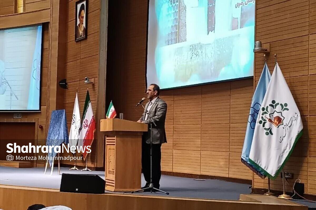 ویژه‌برنامه معرفی دستاورد‌های فرهنگی، علمی و اجتماعی شهید جمهور آیت‌الله سیدابراهیم رئیسی در خراسان‌رضوی با عنوان «سرمشق» در مشهد مقدس برگزار شد.