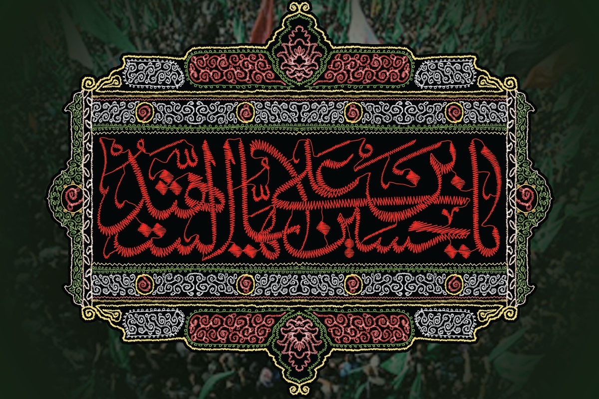 کم نیستند کسانی که وقتی پای داستان زندگی‌شان می‌نشینی از مُحرم می‌گویند. کسانی که روضه را نقطه عطف زندگی‌شان می‌دانند. کسانی که یک روز لابه لای حسین حسین(ع) گفتن تصمیم گرفتند و عهد بستند و مسیر زندگی‌شان را تغییر دادند.