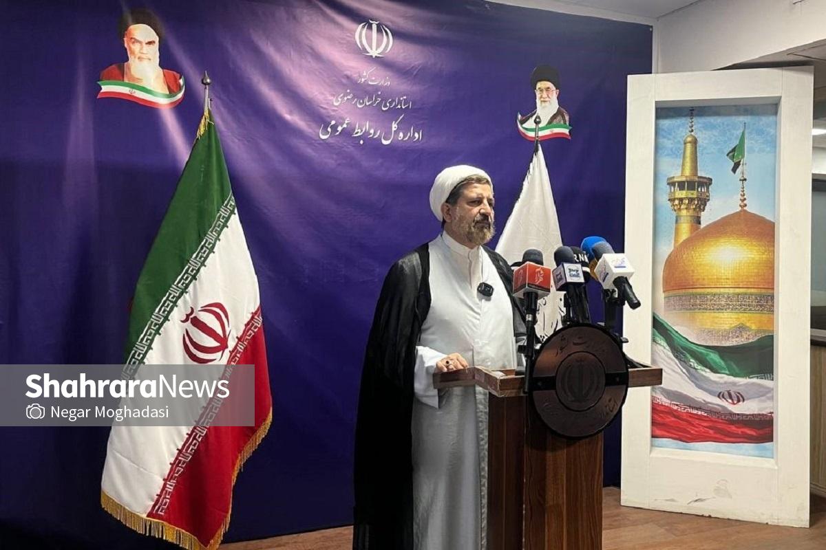رئیس کل دادگستری خراسان‌رضوی گفت: امید است با توجه به تبلیغات و مناظرات خوبی که صورت گرفت، میزان مشارکت در دور دوم چهاردهمین دوره انتخابات ریاست‌جمهوری نسبت به دور اول بیشتر باشد.
