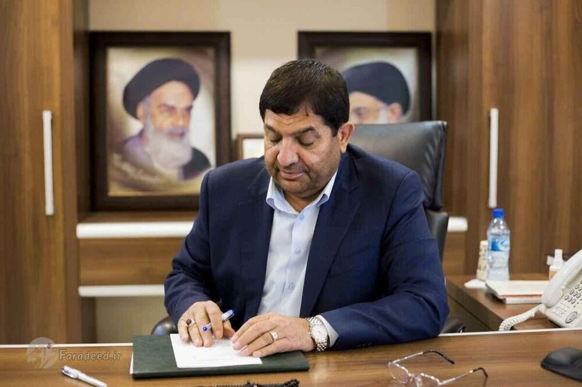 سرپرست ریاست جمهوری در پیامی با تبریک به رئیس جمهور منتخب و آرزوی توفیق برای وی تصریح کرد: اکنون که رقابت‏های انتخاباتی پایان یافته، امیدوارم فصل جدیدی از تعامل و همدلی در کشور برای ساختن ایرانی قوی و آباد آغاز شود و بیش از پیش شاهد پیشرفت و آبادانی کشور و عزت و اعتلای ایران اسلامی باشیم.