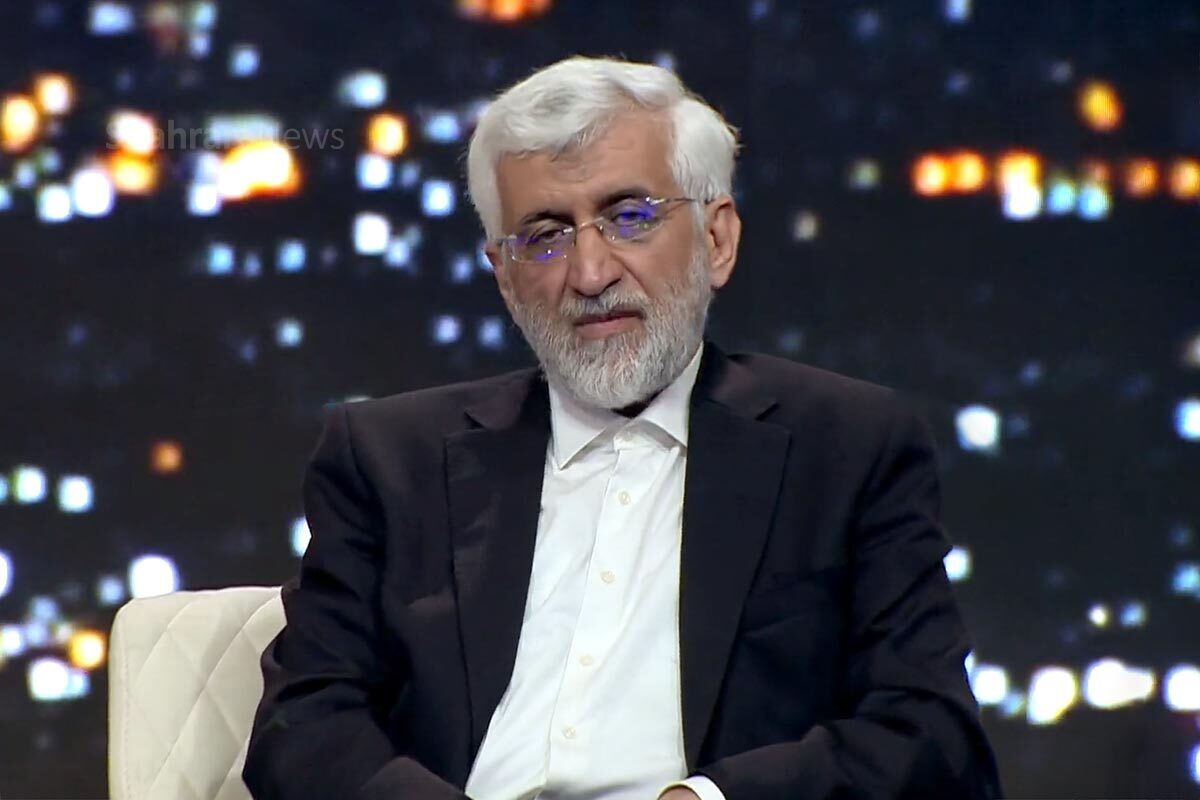 سعید جلیلی در پیامی به پیروزی مسعود پزشکیان در انتخابات ریاست جمهوری واکنش نشان داد.