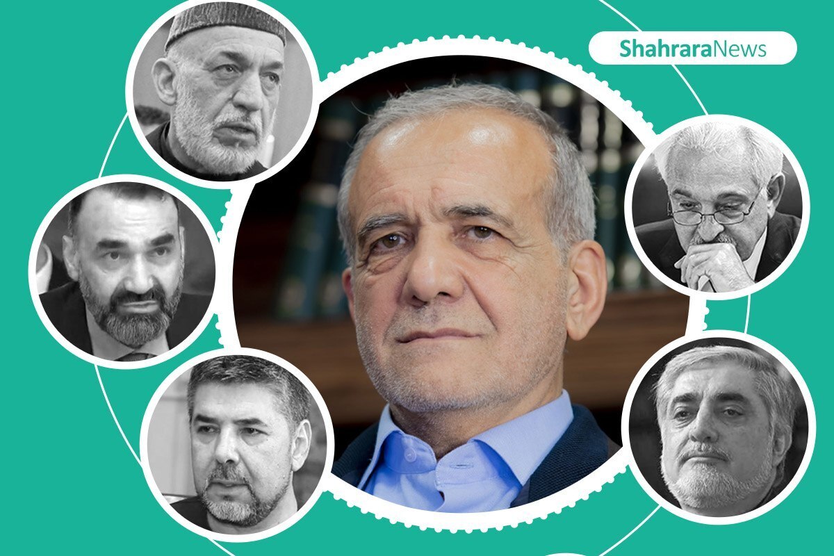 شماری از چهره‌های سیاسی حکومت پیشین افغانستان در پیام‌هایی جداگانه پیروزی مسعود پزشکیان را در انتخابات ریاست‌جمهوری ایران تبریک گفتند.
