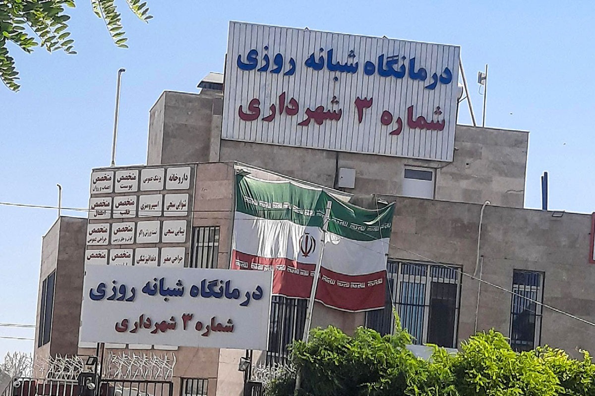مذاکرات مدیریت شهری با دانشگاه علوم پزشکی مشهد برای ساخت درمانگاه‌های ۴ و ۵ شهرداری ادامه دارد.