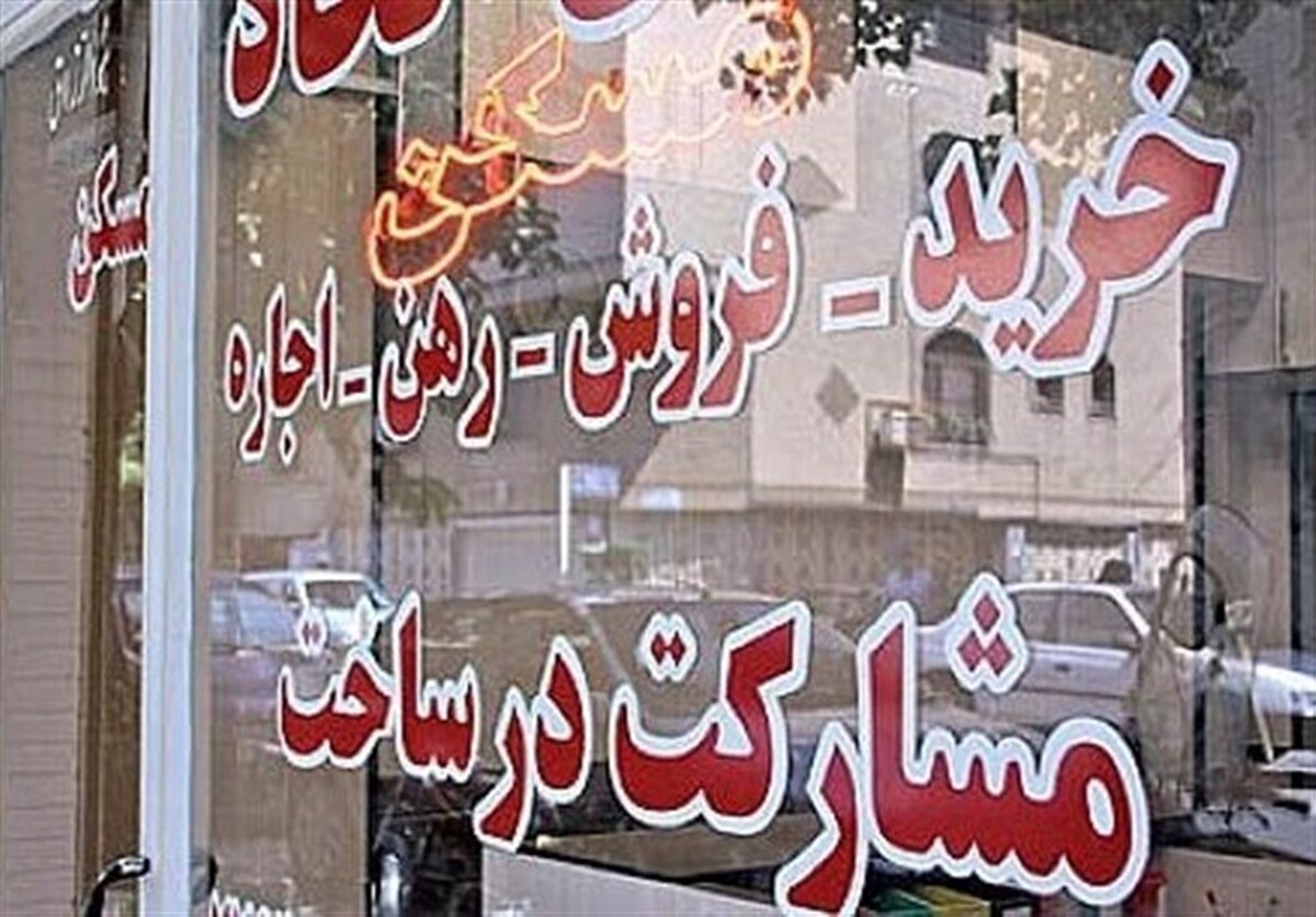قانون پرداخت اجاره‌خانه یکی از مواردی است که نیاز است مالک و مستأجر درباره آن نکات حقوقی را بدانند تا بعدها، با مشکل مواجه نشوند.