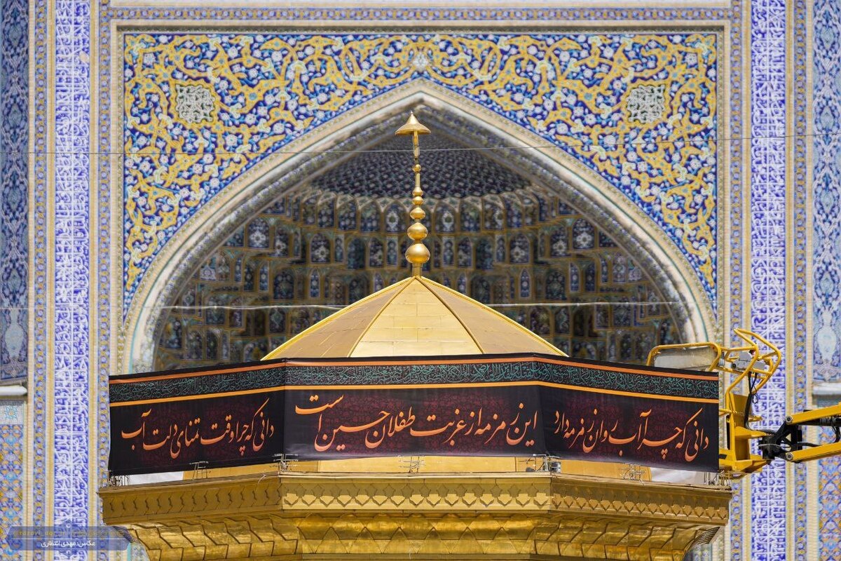 هم‌زمان با آغاز ماه محرم، صحن قدس حرم مطهر رضوی بار دیگر و در قالب «حسینیه حرم»، میزبان هیئات عزاداری از سراسر کشور خواهد بود.