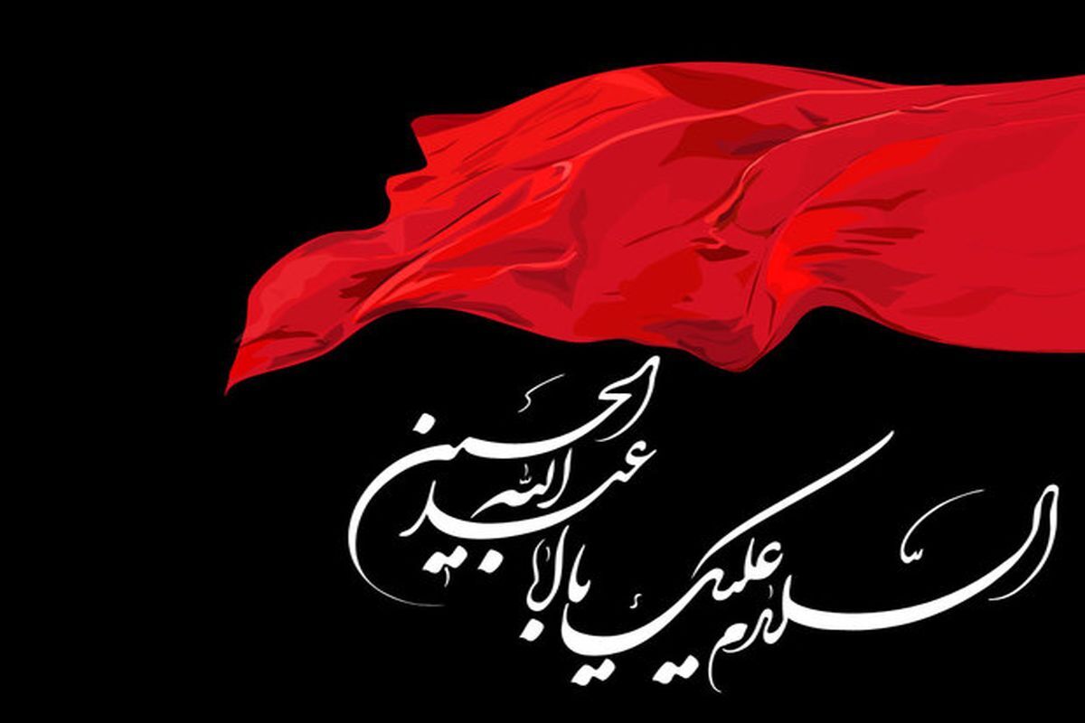 برنامه اکران سینما‌ها در دهه اول محرم ۱۴۰۳ اعلام شد.