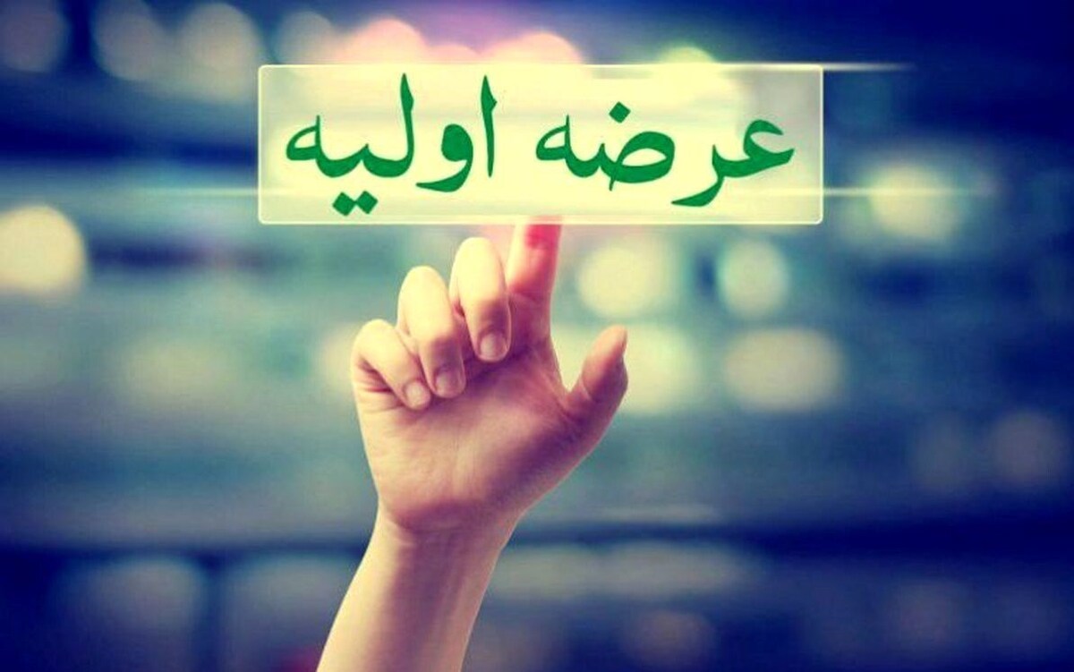 امروز قرار است ۳۰ میلیون سهم معادل ۳ درصد از سهام شرکت ایستا پلاستیک با نماد «خنور» برای اولین بار در بازار فرابورس عرضه شود.
