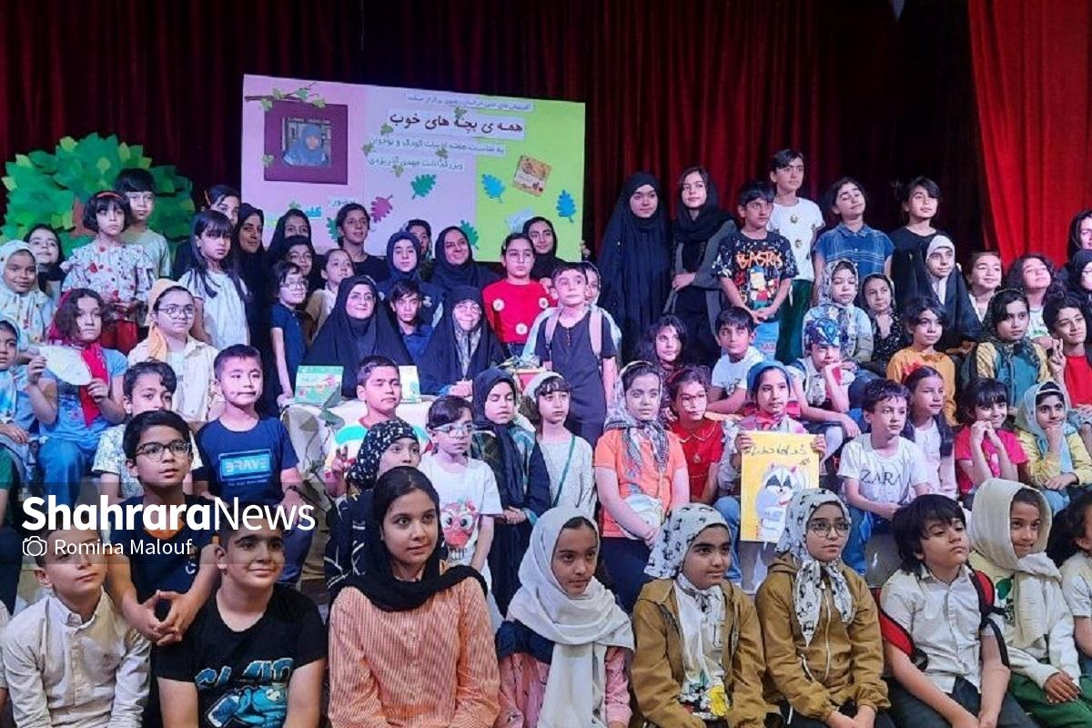 به‌مناسبت روز ملی ادبیات کودک و نوجوان، برنامه‌ای با عنوان «همه بچه‌های خوب» در کانون پرورش فکری با حضور کلر ژوبرت اجرا شد.