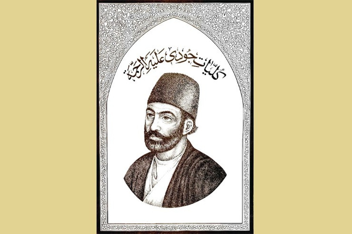 روایتی از یک شعر ماندگار را به قلم عبدالجواد جودی، شاعر خراسانی عهد ناصری که در فرهنگ عزای حسینی جاودانه شده است، بخوانید.