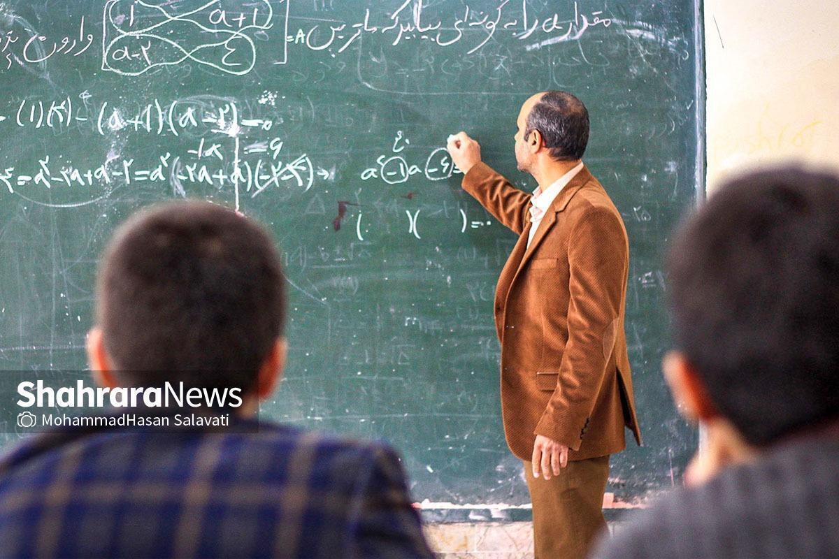 تمام معلمانی که از تاریخ ۱ خرداد ۱۴۰۳ به بعد حداقل یک‌سال از تأیید نهایی مرحله اول رسیدگی به پرونده آنان گذشته و کارنامه رتبه‌بندی آنان دارای وضعیت‌: عدم‌احراز رتبه/ فاقد رتبه است، مشمول ارزیابی مجدد شدند.