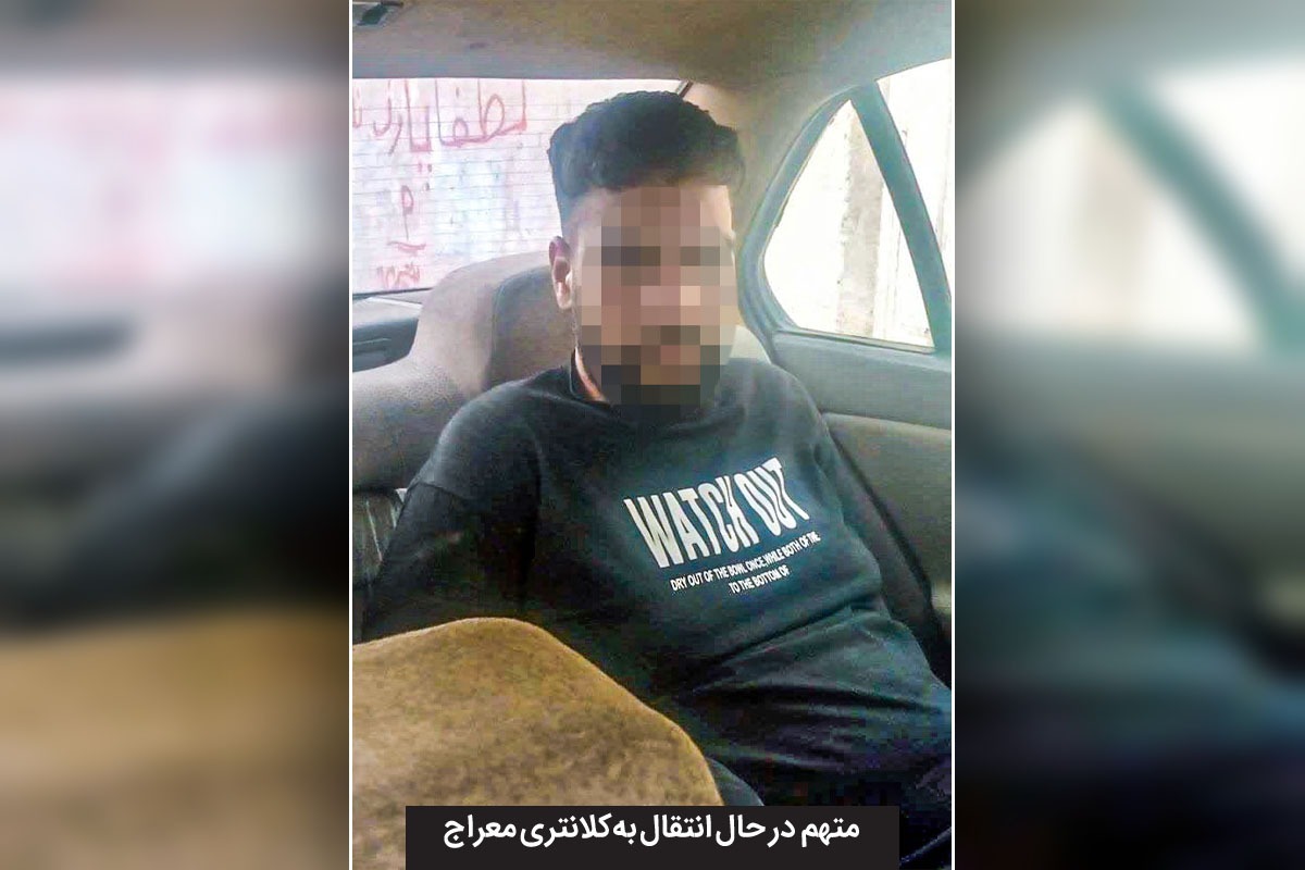 مروری بر پرونده «حسین کیمیکال» که برای سومین بار دستگیر و روانه زندان شد.  او متهم است که با استفاده از موادمخدر صنعتی جدید، راننده تاکسی‌ها را بیهوش و بی‌حال می‌کرده و خودروهایشان را می‌ربوده و پس از لخت‌کردن خودروها، آنها را در حوالی شهر رها می‌کرده است.