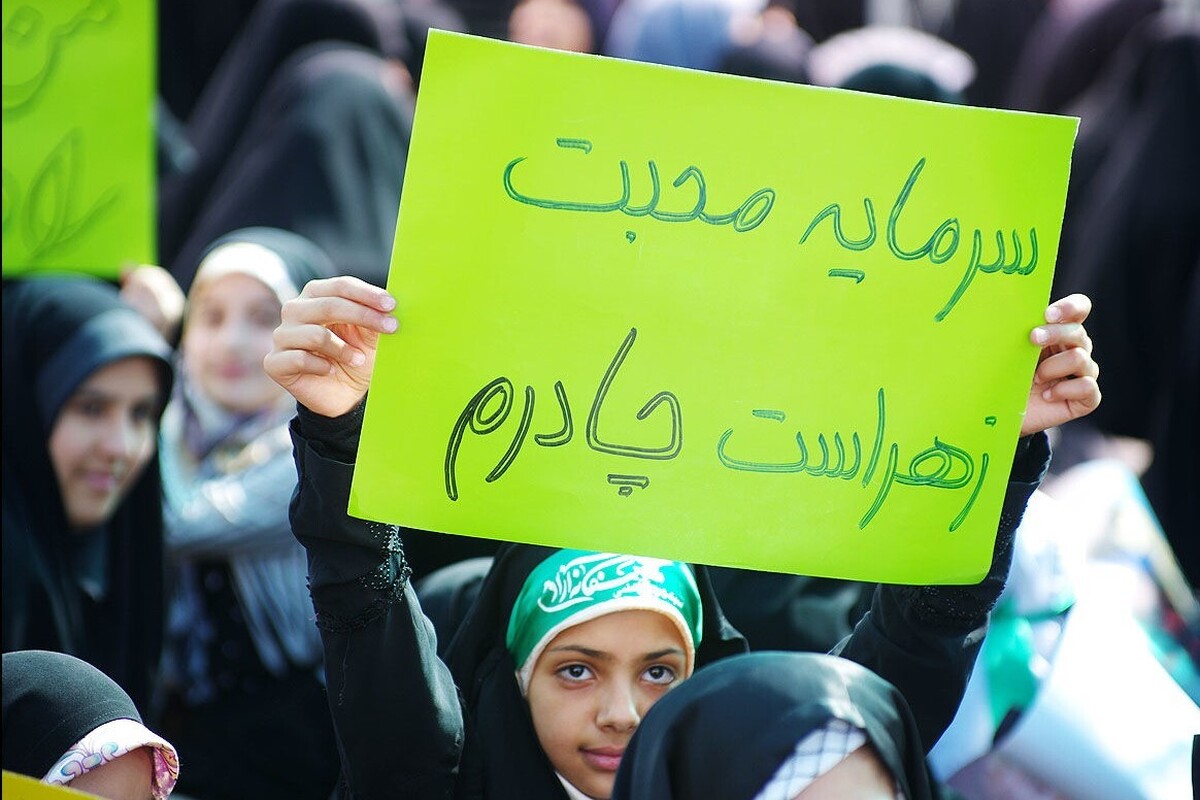 رئیس شورای هماهنگی تبلیغات اسلامی خراسان‌رضوی گفت: پنجشنبه، ۲۱ تیر ۱۴۰۳، اجتماع بزرگ خانوادگی در بزرگداشت روز عفاف و حجاب با حضور مردم مؤمن و متدین مشهد برگزار خواهد شد.