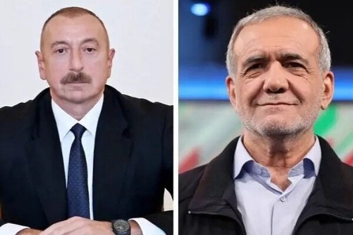 رئیس جمهور جمهوری آذربایجان امروز در رایزنی تلفنی با رئیس جمهور منتخب ایران از دعوت «پزشکیان» برای سفر به تهران استقبال کرد.