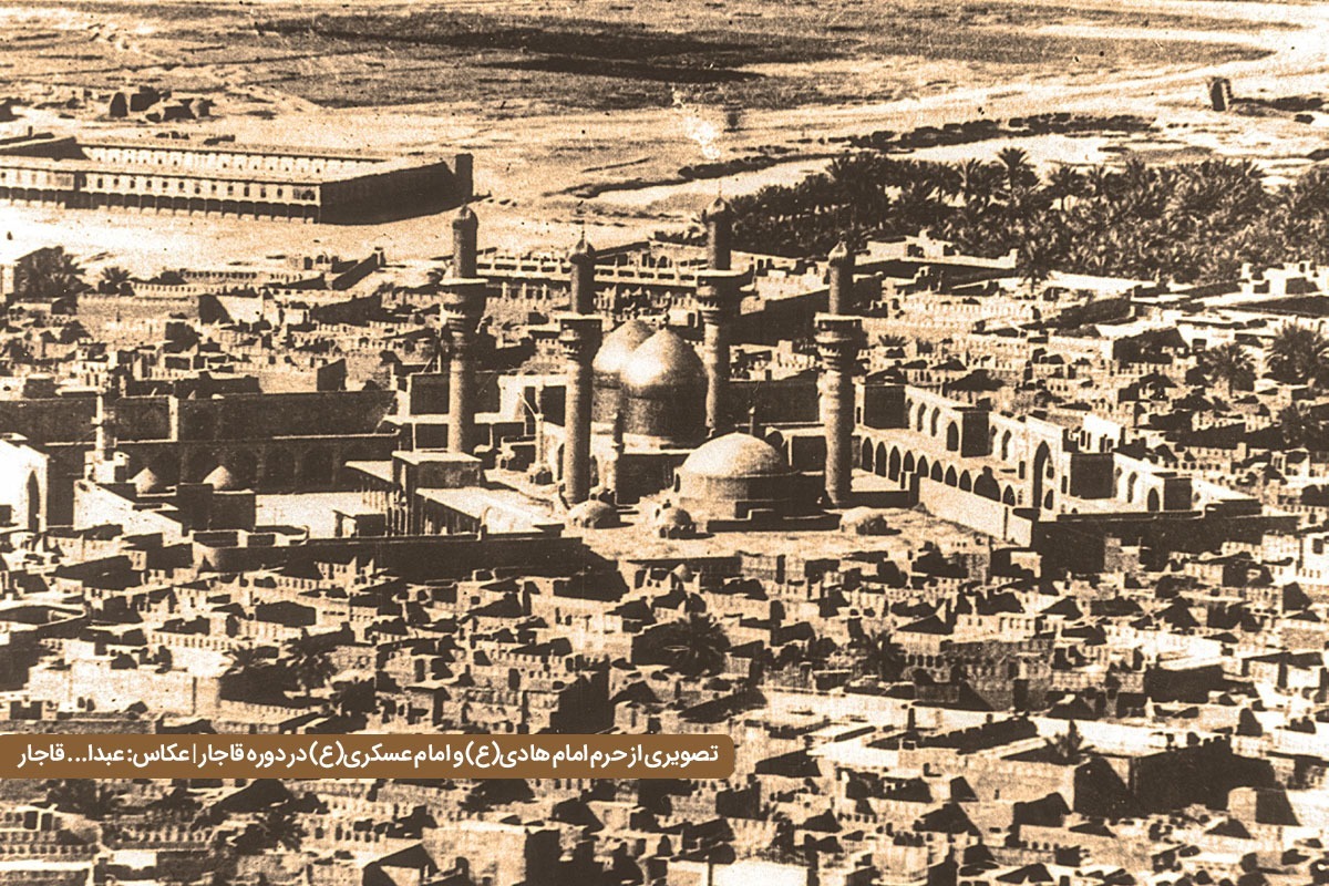 دوران آخرین امامان شیعه، همواره همراه اختناق شدید و خفقان بی‌سابقه‌ای بود که شاید در دوره‌های قبلی نیز نظیر نداشت. چنان‌که می‌دانیم، در دوره صادقین (علیهماالسلام) با وجود تنگنا‌هایی که نهاد خلافت بر پیروان مکتب اهل‌بیت (ع) اعمال می‌کرد، کرسی‌های درس و بحث ایشان برپا بود.