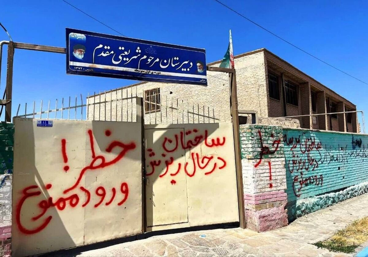 زلزله ۲۹ خردادماه در این شهرستان خراسان رضوی به ۲۰ مدرسه آسیب کلی یا جزیی رسانده است.