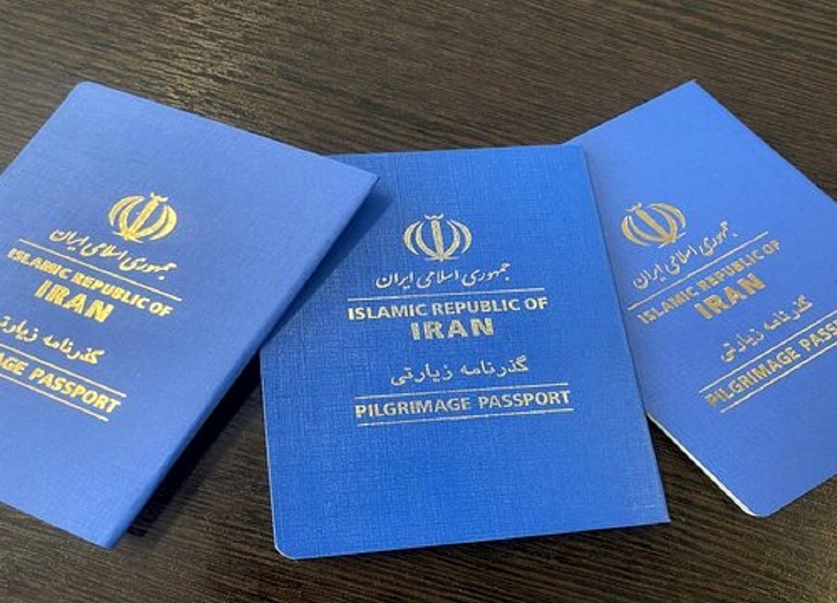سخنگوی پلیس نحوه درخواست و دریافت گذرنامه زیارتی را تشریح کرد.