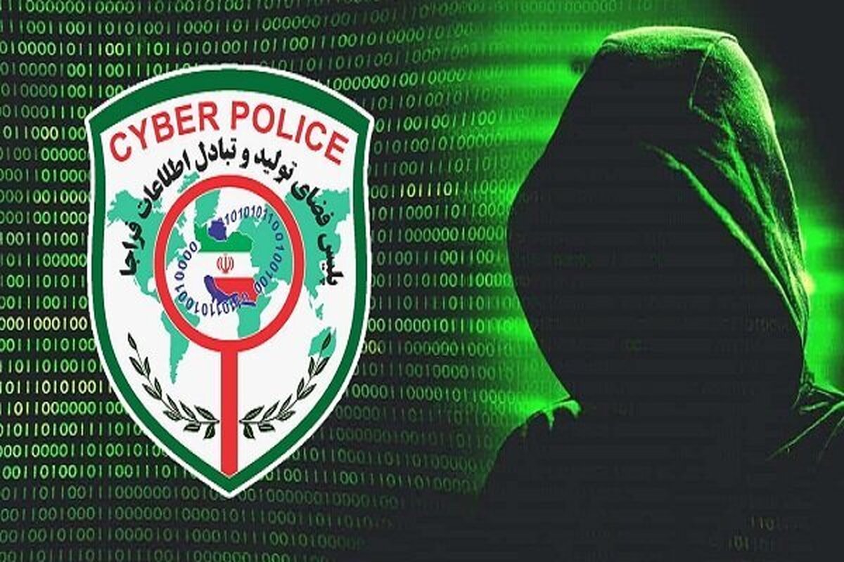 رئیس مرکز امداد و فوریت‌های سایبری پلیس فتا نسبت به کلاهبرداری از شهروندان با پیامک جعلی ریجستری گوشی تلفن همراه هشدار داد.