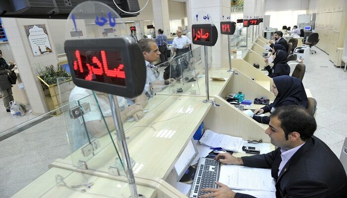 دبیر کمیسیون هماهنگی بانک‌های خوزستان گفت: تمامی شعب بانک‌های دولتی خوزستان فردا پنجشنبه ۲۱ تیرماه به دلیل گرمای شدید تعطیل هستند.