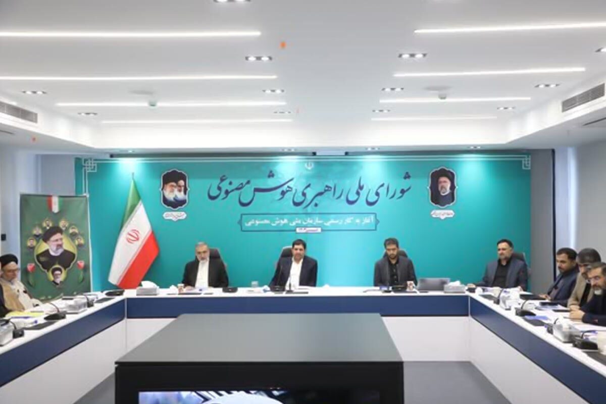 نشست شورای ملی راهبردی هوش مصنوعی در ایران با حضور معاون علمی، فناوری و اقتصاد دانش‌بنیان رئیس‌جمهور و سرپرست ریاست‌جمهوری برگزار شد.