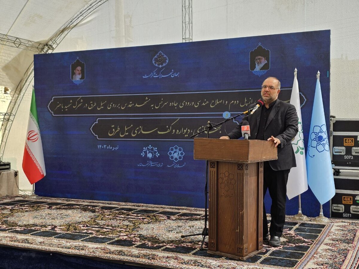 معاون عمران، حمل‌ونقل و ترافیک شهرداری مشهد گفت: بهره‌برداری از پل دوم و اصلاح هندسی ورودی جاده سرخس به مشهد با هدف سامان‌دهی ترافیک انجام شد.