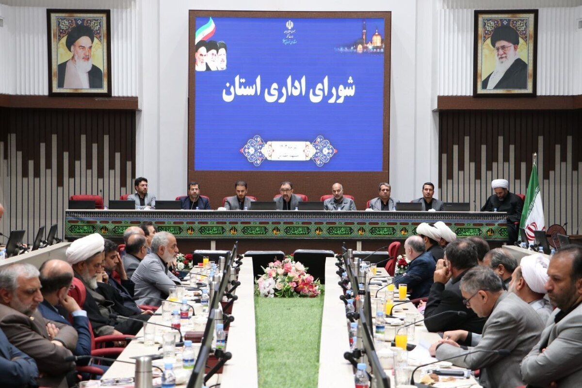 استاندار خراسان رضوی با بیان اینکه فرهنگ مدیریتی و گذاشتن نصاب‌های جدید یکی از ویژگی‌های مهم دولت شهید جمهور آیت‌الله رئیسی بود، بیان کرد: راه شهید پیش روی ماست و ان‌شاءالله در هر مسیری هستیم ادامه دهنده راه این شهید باشیم.