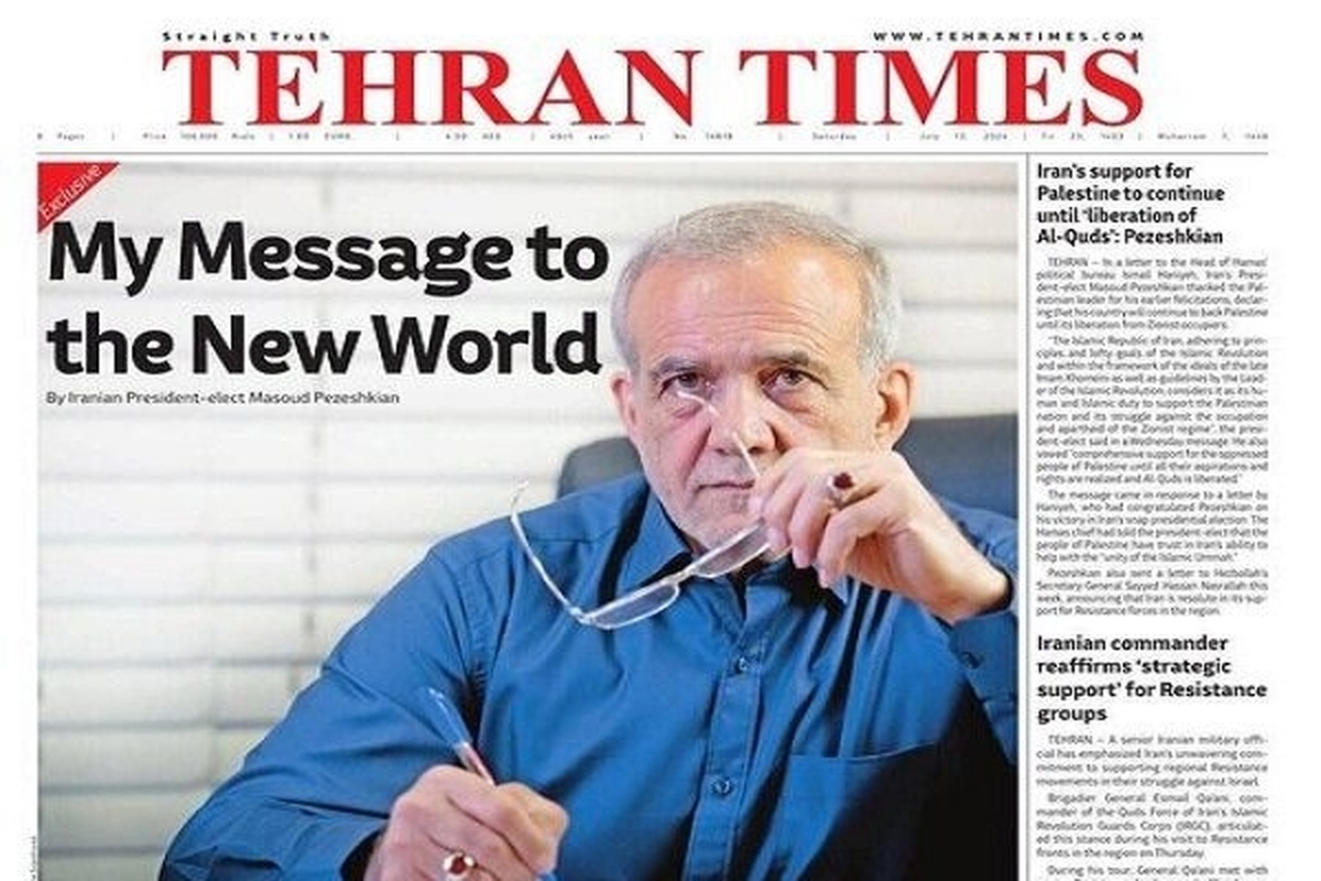 رئیس جمهوری منتخب مردم با انتشار مقاله‌ای در روزنامه تهران‌تایمز با عنوان «پیام من به جهان جدید»، رویکرد خود را به روابط با کشورهای منطقه، آفریقا، چین، روسیه، اروپا و آمریکا تشریح کرد.