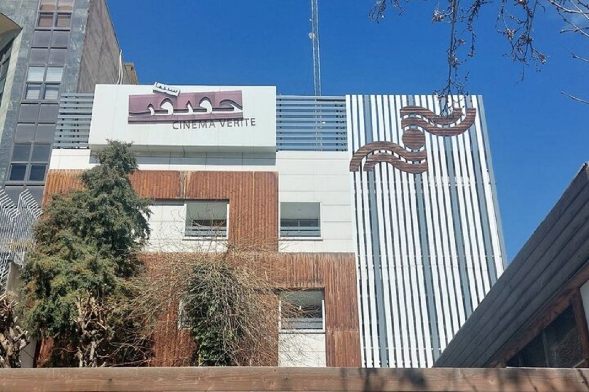 ۶ مستند مربوط به ماه محرم ۳۱ تیر و ۱ مرداد در سالن حقیقت مرکز گسترش سینمای مستند، تجربی و پویانمایی اکران می‌شود.