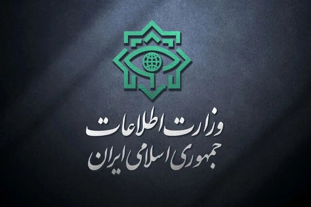 وزارت اطلاعات در بیانیه اعلام کرد: واحد ضدّتروریسم این وزارتخانه از اول خرداد تا ۱۵ تیر ۷۹ ضربه به تروریست ها در رویارویی مستقیم با آن ها داشته است.