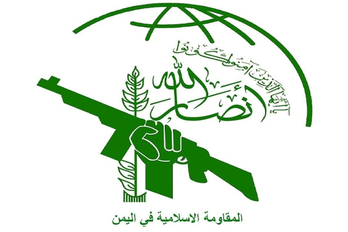 دفتر سیاسی جنبش انصارالله یمن جنایت جدید رژیم صهیونیستی در نوار غزه را محکوم کرد و خواستار مواخذه و تعقیب سران این رژیم جنایتکار شد.