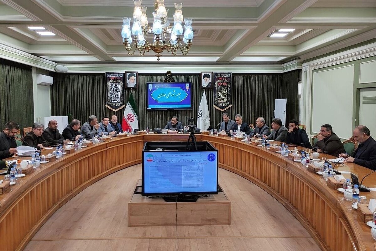 نشست شورای معادن خراسان‌رضوی با حضور استاندار، همراه با چند دستورکار برگزار شد.