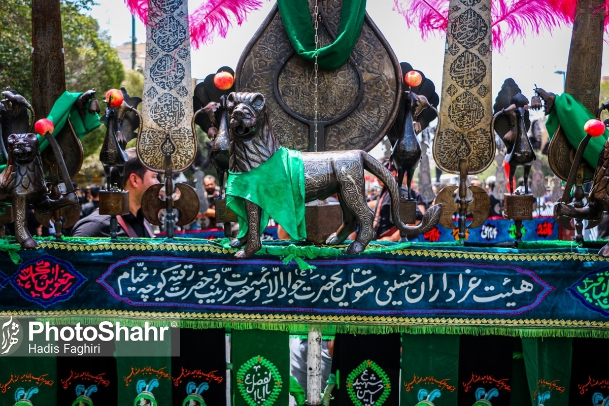 با فرا رسیدن تاسوعای حسینی و گرامیداشت مقام علمدار دشت کربلا، مردم ایران در نقاط مختلف کشور به اقامه عزا پرداختند.