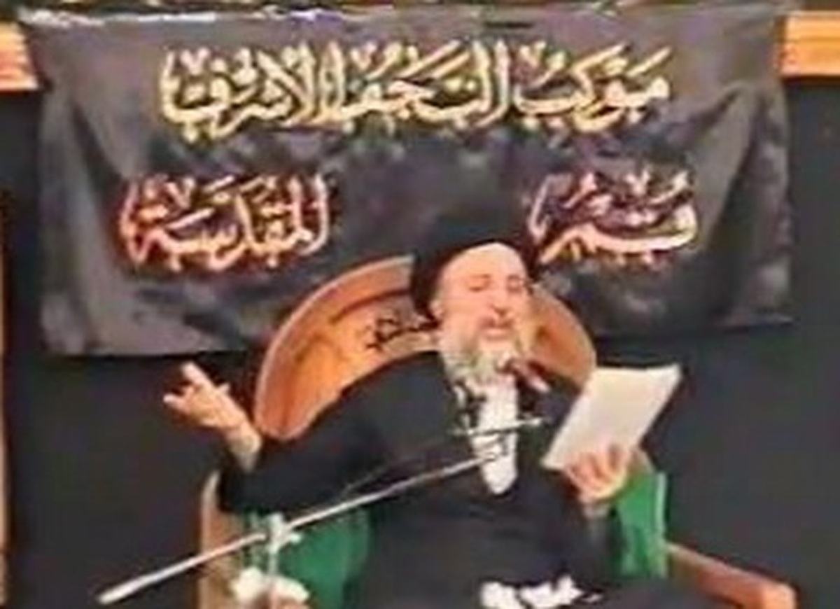 مقتل خوانی تکان دهنده شهید آیت‌الله حکیم به زبان فارسی و عربی.