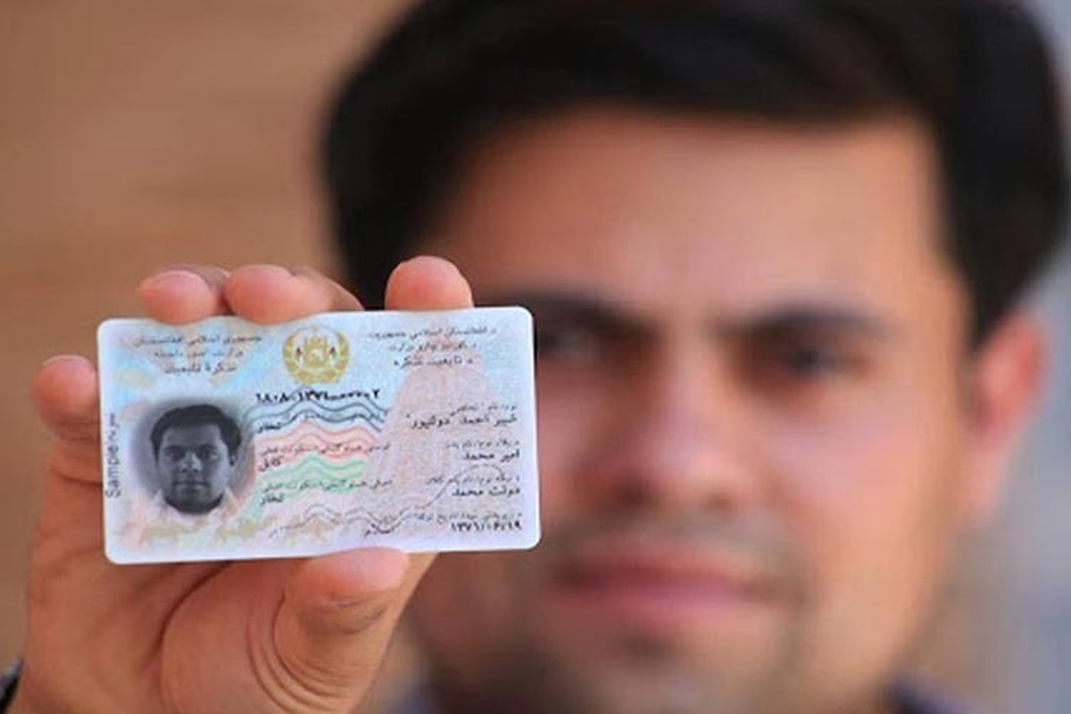 اداره آمار طالبان می‌گوید که مراکز توزیع شناسنامه الکترونیک افغانستان در ایران و چند کشور دیگر راه‌اندازی می‌شود.