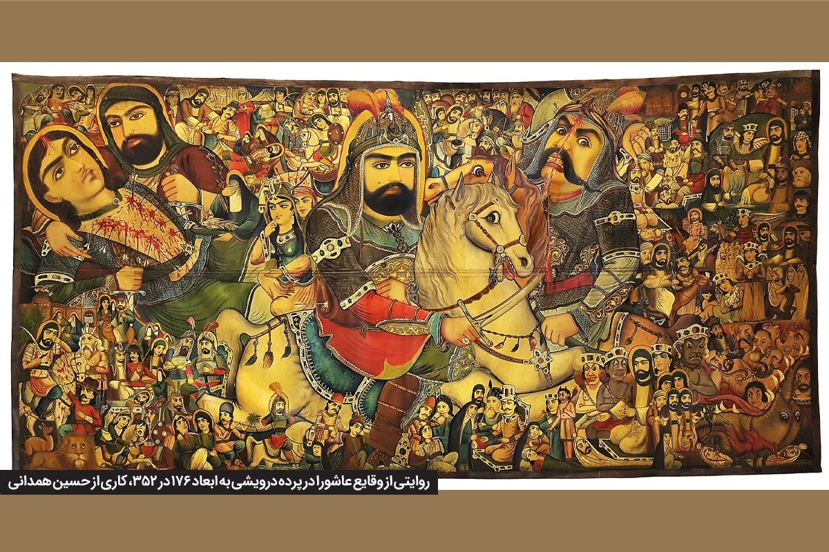باید‌ها و نباید‌های نقاشی عاشورایی در گفتگو با هنرمندان شهرمان را اینجا بخوانید.