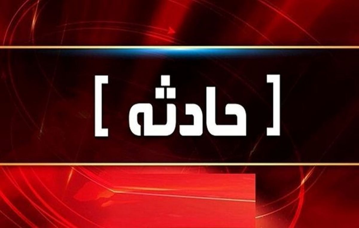 مرد جوانی که در جریان درگیری باعث سقط جنین یک زن شده بود، دستگیر شد.