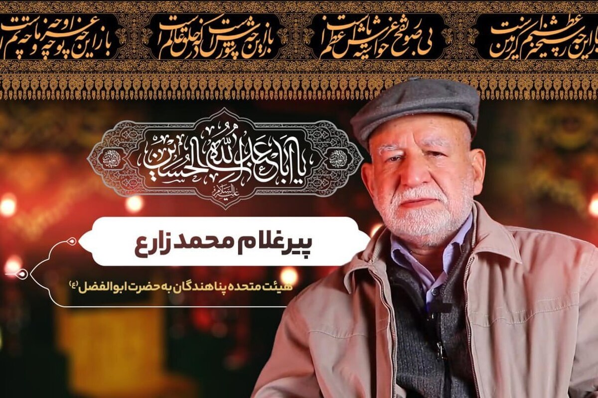انسان که از زندگی‌اش رضایت داشته باشد، گام در مسیر سعادت نهاده و دلش به زندگی امیدوار می‌شود.