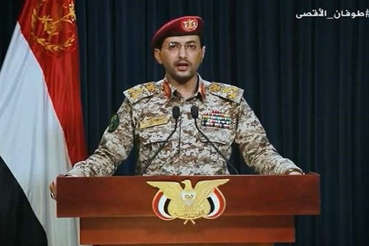 سخنگوی نیروهای مسلح یمن اعلام کرد که این کشور به حمله ساعاتی پیش ارتش رژیم صهیونیستی به بندر «الحدیده» یمن پاسخ خواهد داد.