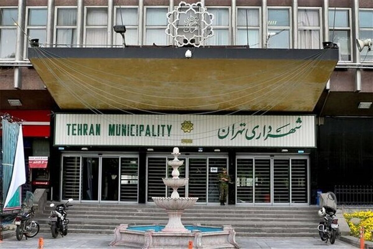 عضو شورای شهر تهران از ورود سازمان بازرسی کل کشور به انتصابات در شهرداری تهران خبر داد.
