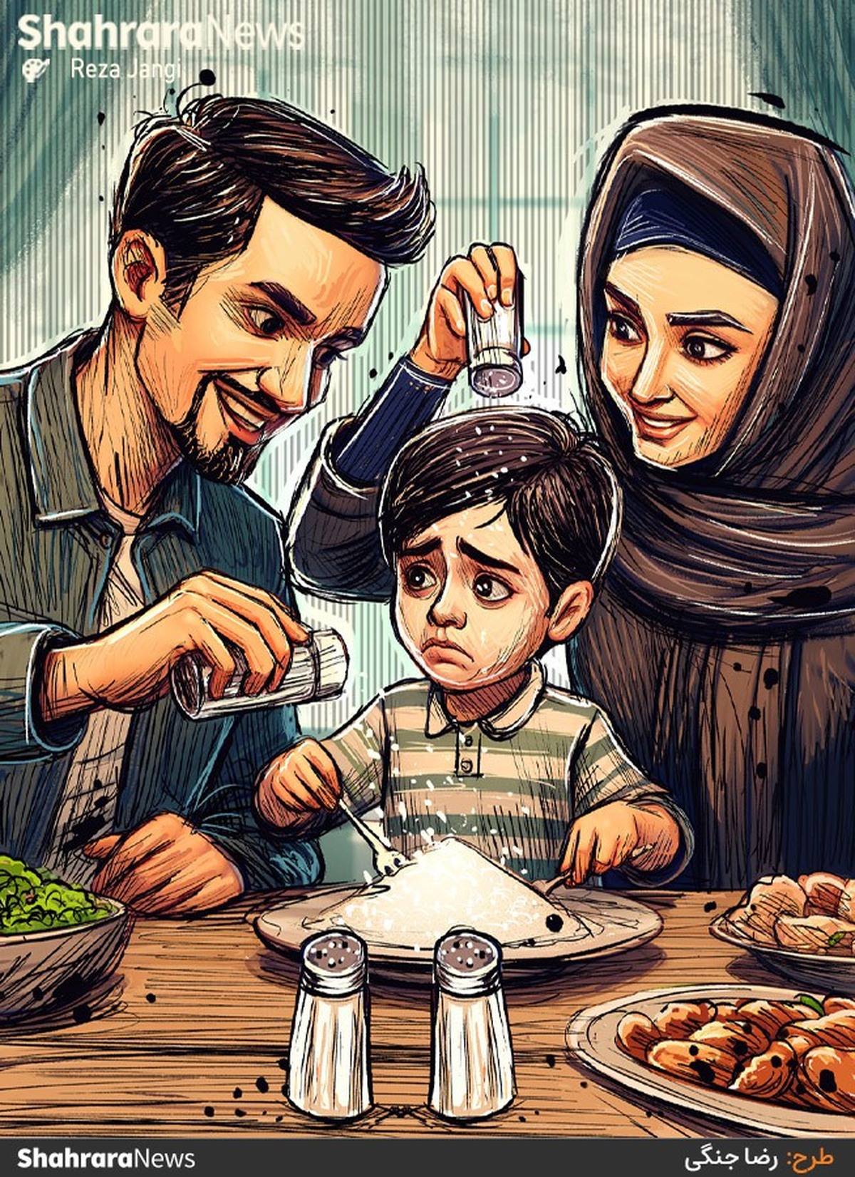 طرح از رضا جنگی، کارتونیست روزنامه شهرآرا