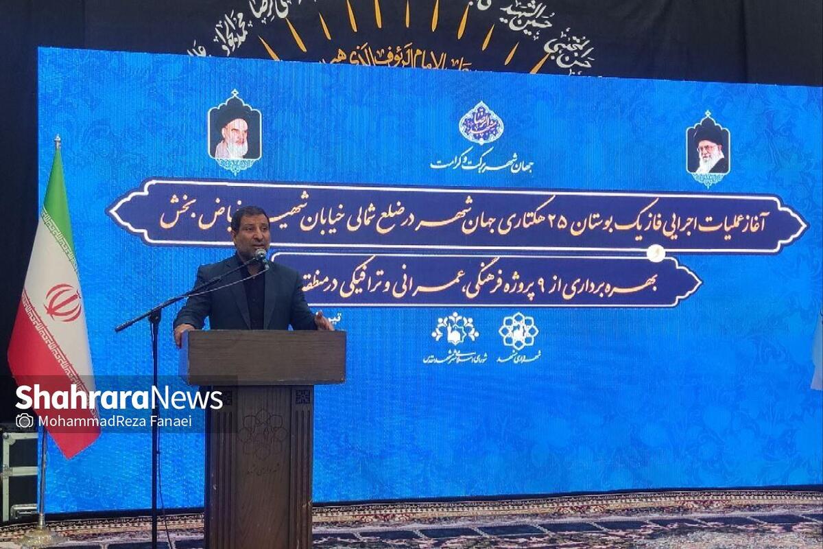 فرماندار مشهدمقدس گفت: امروز در نقطه‌نقطه شهر مشهد، پروژه فعال وجود دارد که یا در حال اتمام یا درحال انجام است و این، نشان پویایی است.
