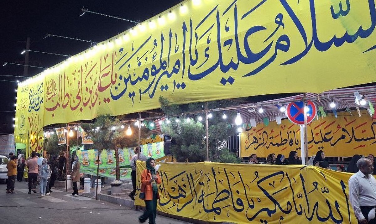 سرپرست شهرداری منطقه ثامن گفت: اجرای مراسم نورافشانی، رونمایی از کتاب عیدگاه و برپایی ایستگاه‌های پذیرایی سطح منطقه به مناسبت عید غدیر اجرا شد.